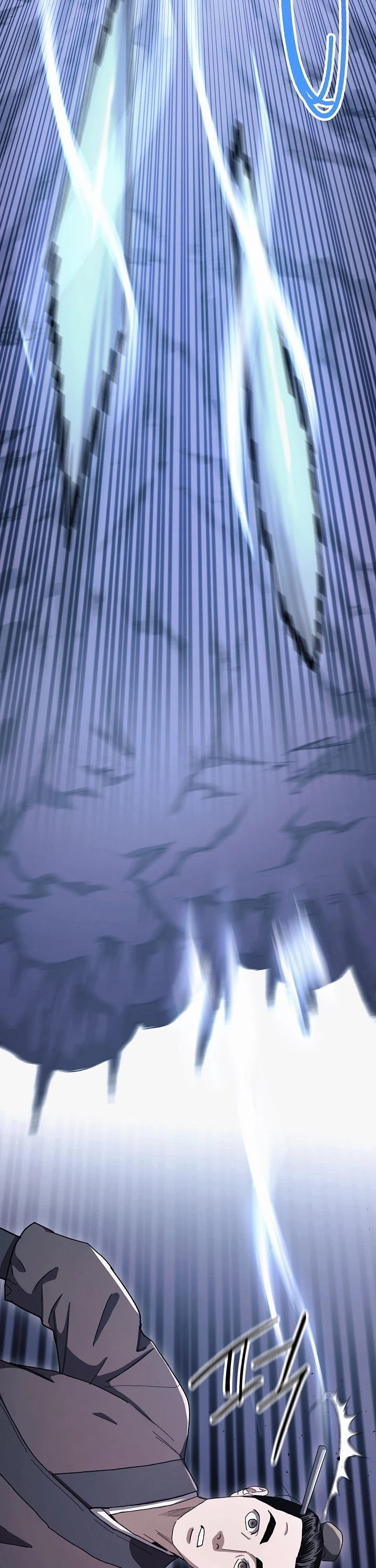 Poison Dragon: The Legend of an Asura Chapter 16 page 25 - Chapter 16