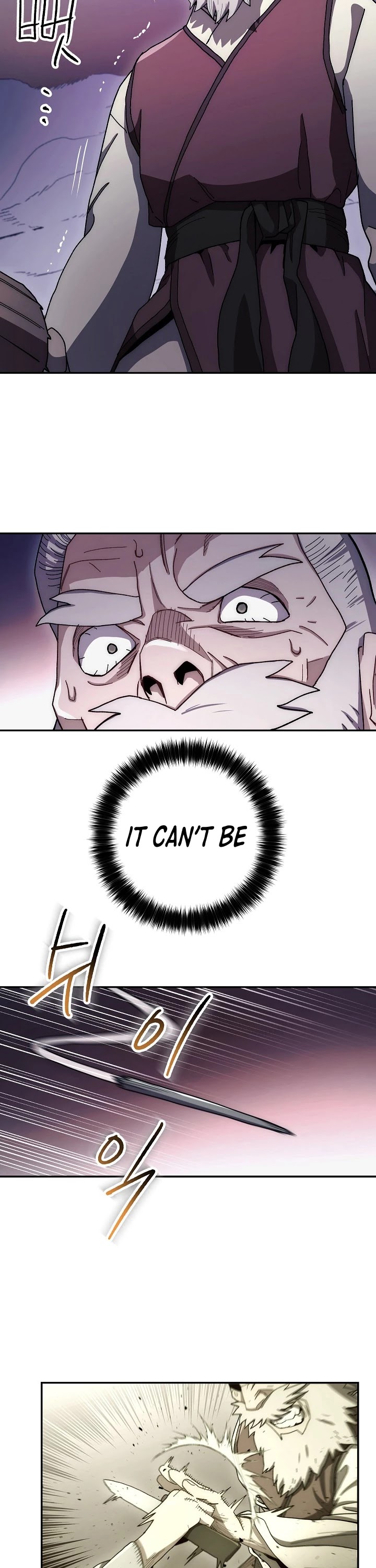Poison Dragon: The Legend of an Asura Chapter 16 page 28 - Chapter 16