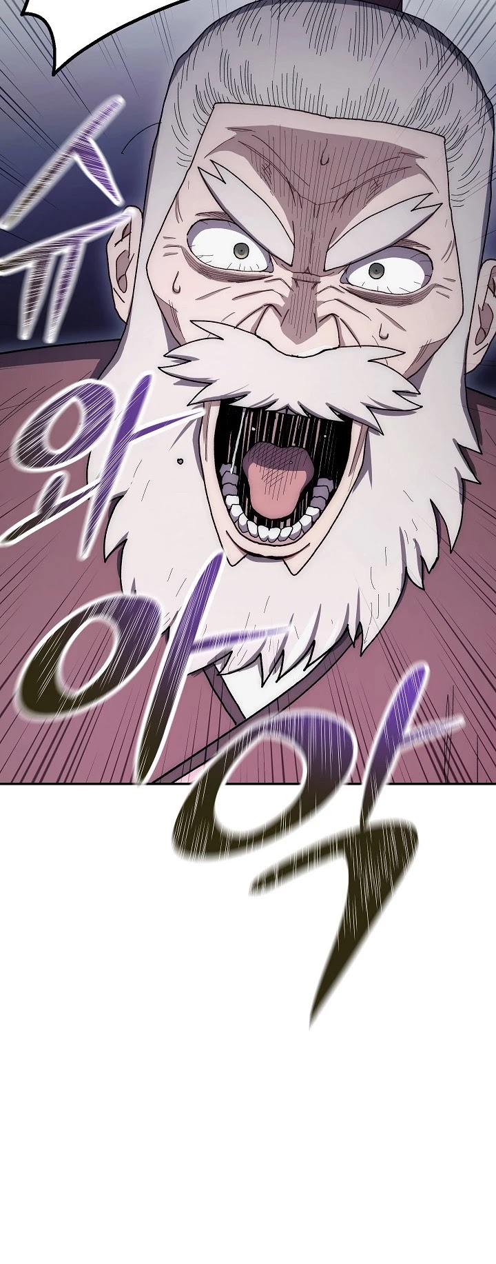 Poison Dragon: The Legend of an Asura Chapter 16 page 30 - Chapter 16
