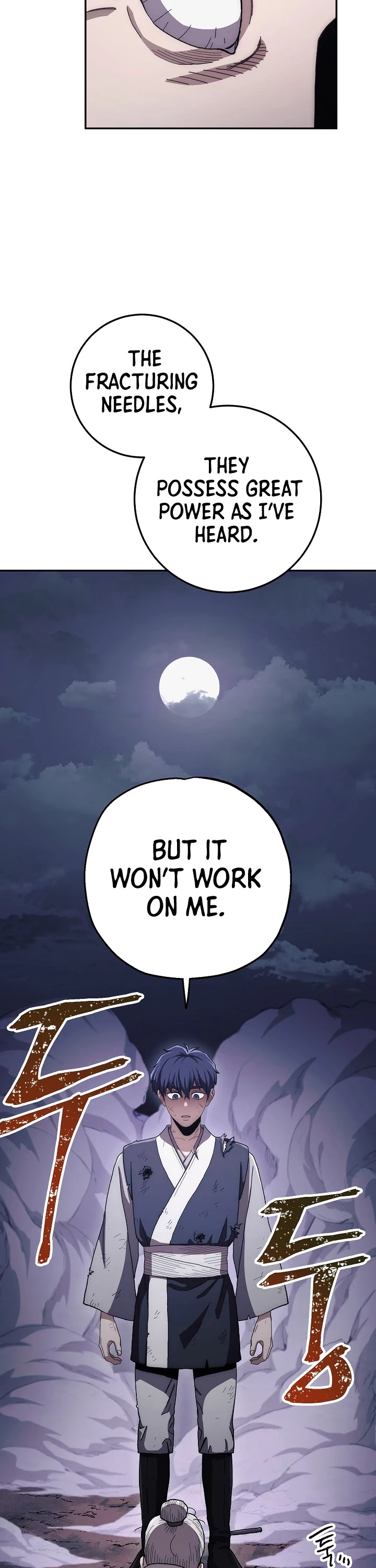 Poison Dragon: The Legend of an Asura Chapter 16 page 34 - Chapter 16