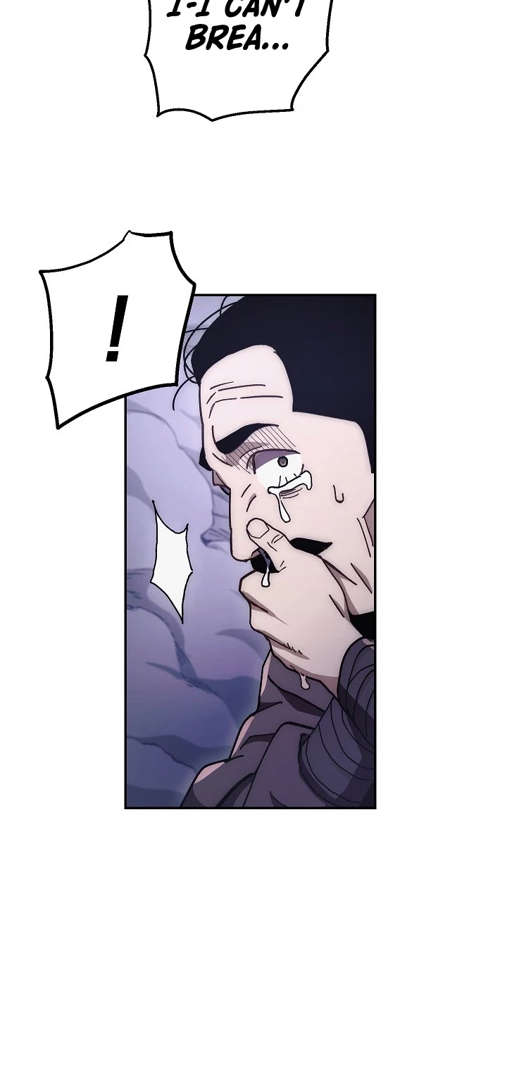 Poison Dragon: The Legend of an Asura Chapter 16 page 5 - Chapter 16