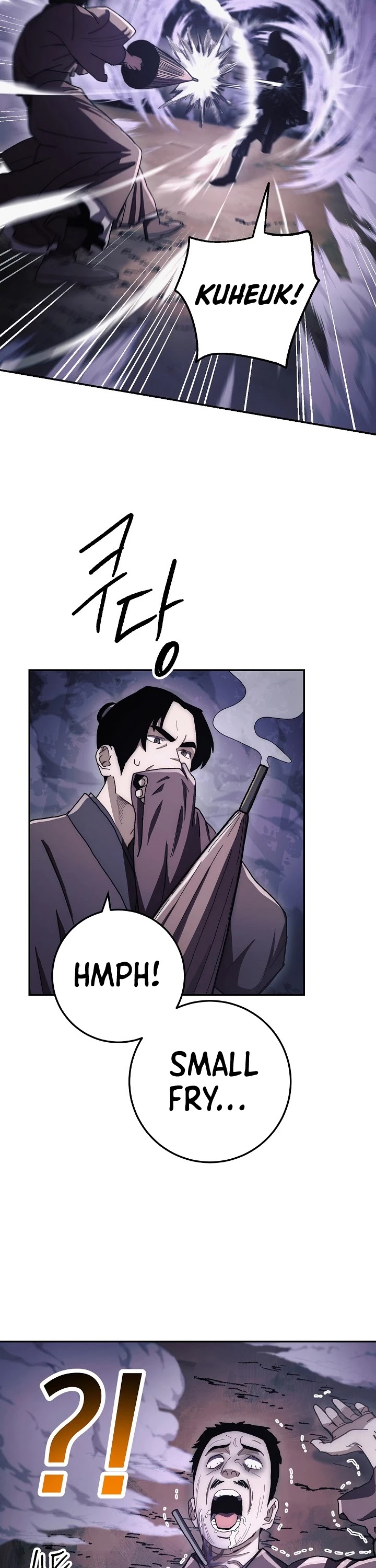 Poison Dragon: The Legend of an Asura Chapter 16 page 8 - Chapter 16
