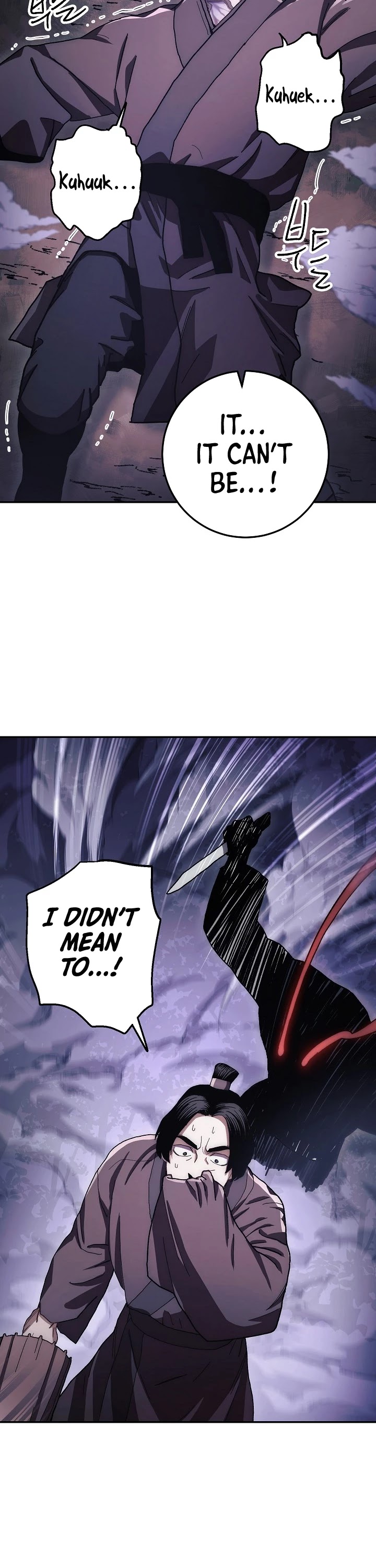 Poison Dragon: The Legend of an Asura Chapter 16 page 9 - Chapter 16
