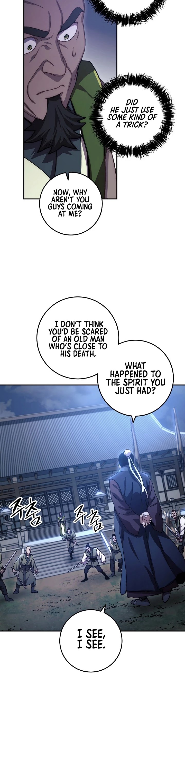 Poison Dragon: The Legend of an Asura Chapter 17 page 28 - Chapter 17