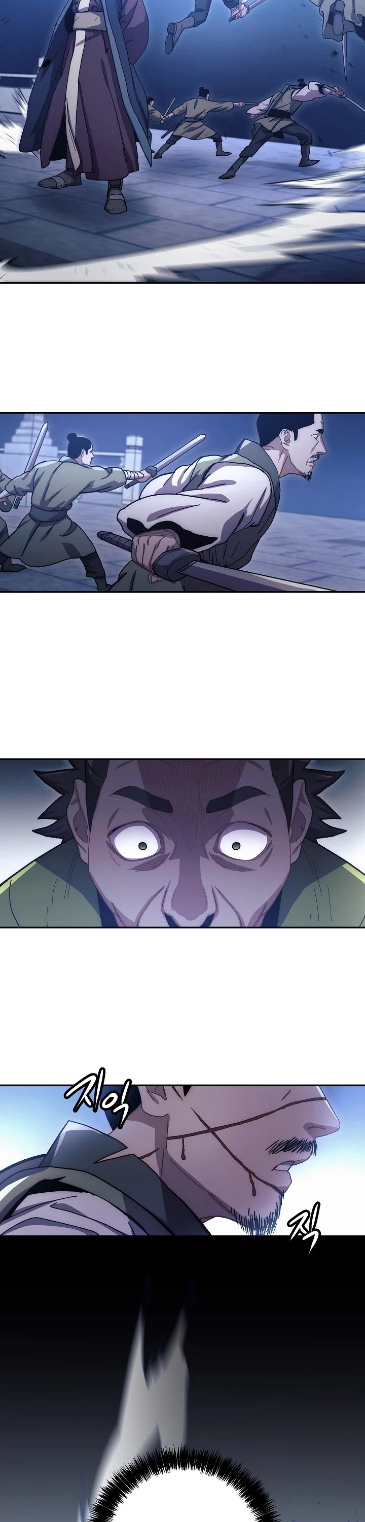 Poison Dragon: The Legend of an Asura Chapter 17 page 30 - Chapter 17