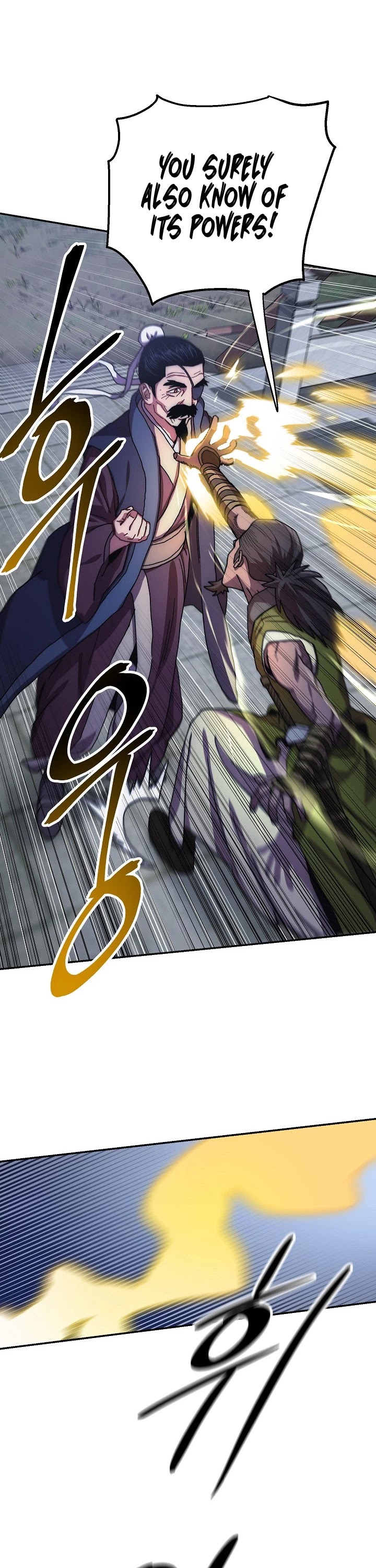 Poison Dragon: The Legend of an Asura Chapter 18 page 11 - Chapter 18