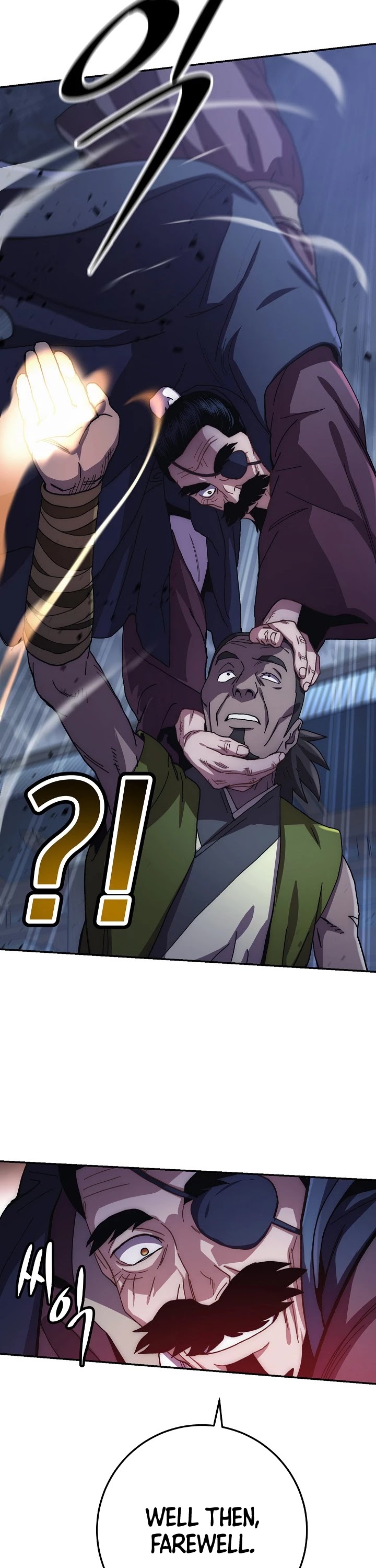Poison Dragon: The Legend of an Asura Chapter 18 page 12 - Chapter 18