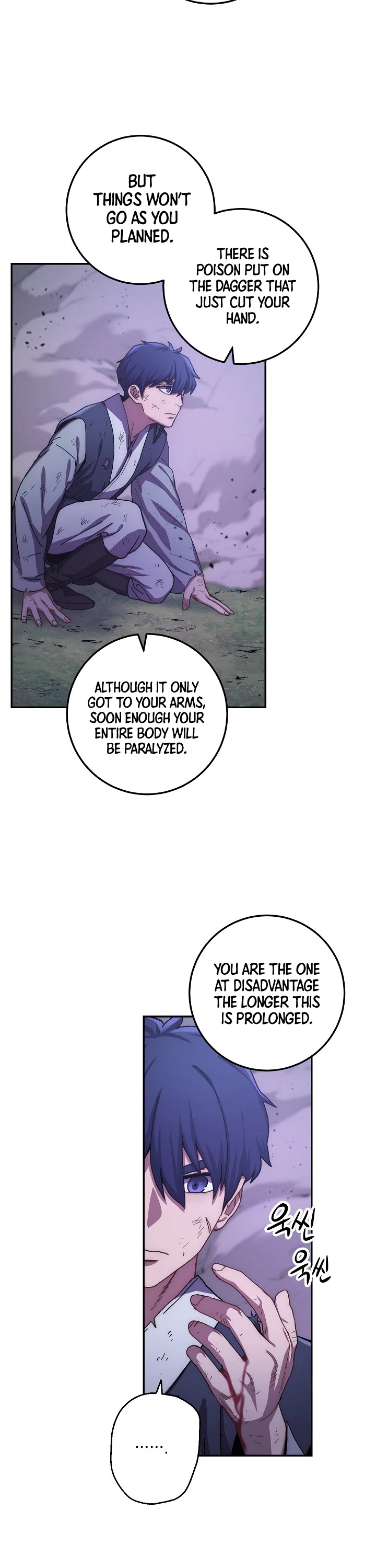 Poison Dragon: The Legend of an Asura Chapter 18 page 20 - Chapter 18