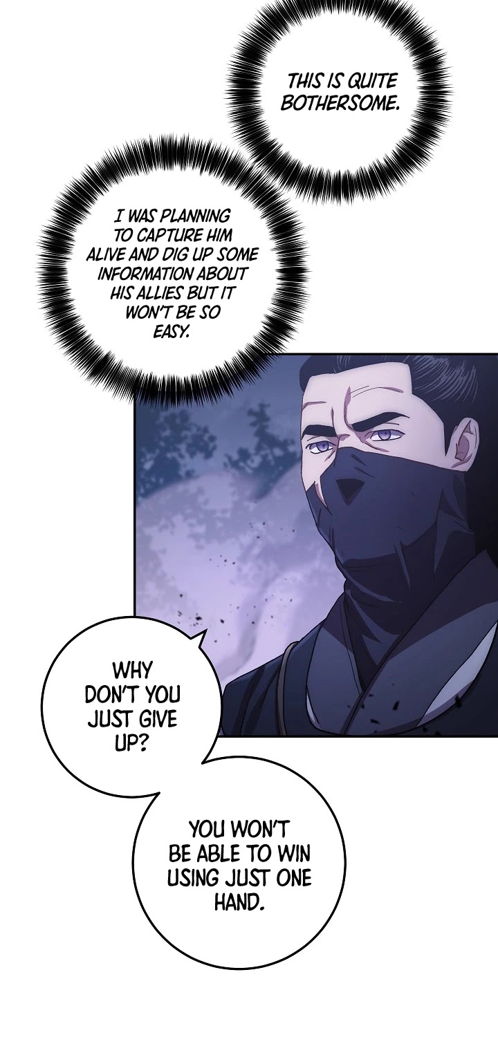 Poison Dragon: The Legend of an Asura Chapter 18 page 26 - Chapter 18