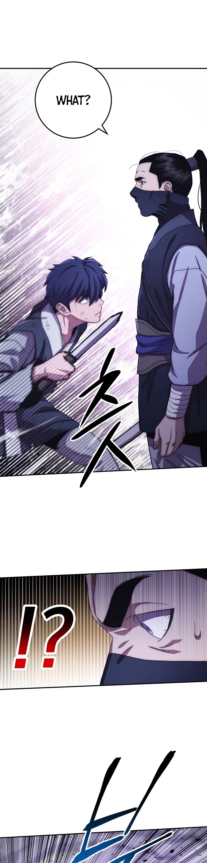 Poison Dragon: The Legend of an Asura Chapter 18 page 28 - Chapter 18