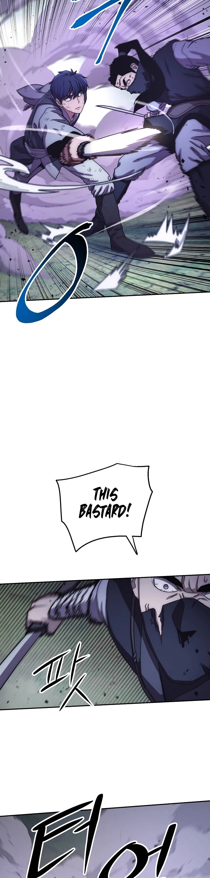 Poison Dragon: The Legend of an Asura Chapter 18 page 29 - Chapter 18