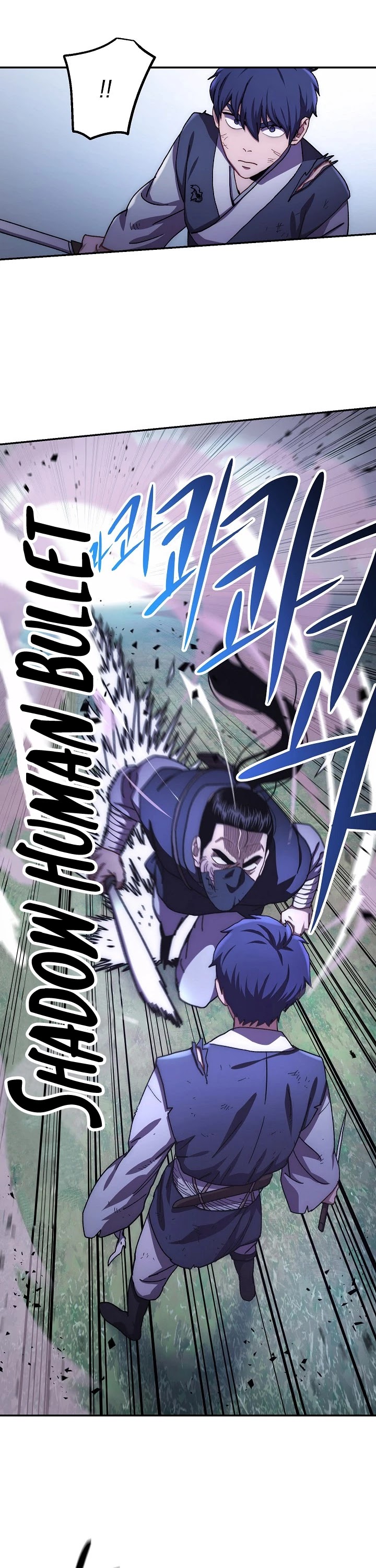 Poison Dragon: The Legend of an Asura Chapter 18 page 39 - Chapter 18