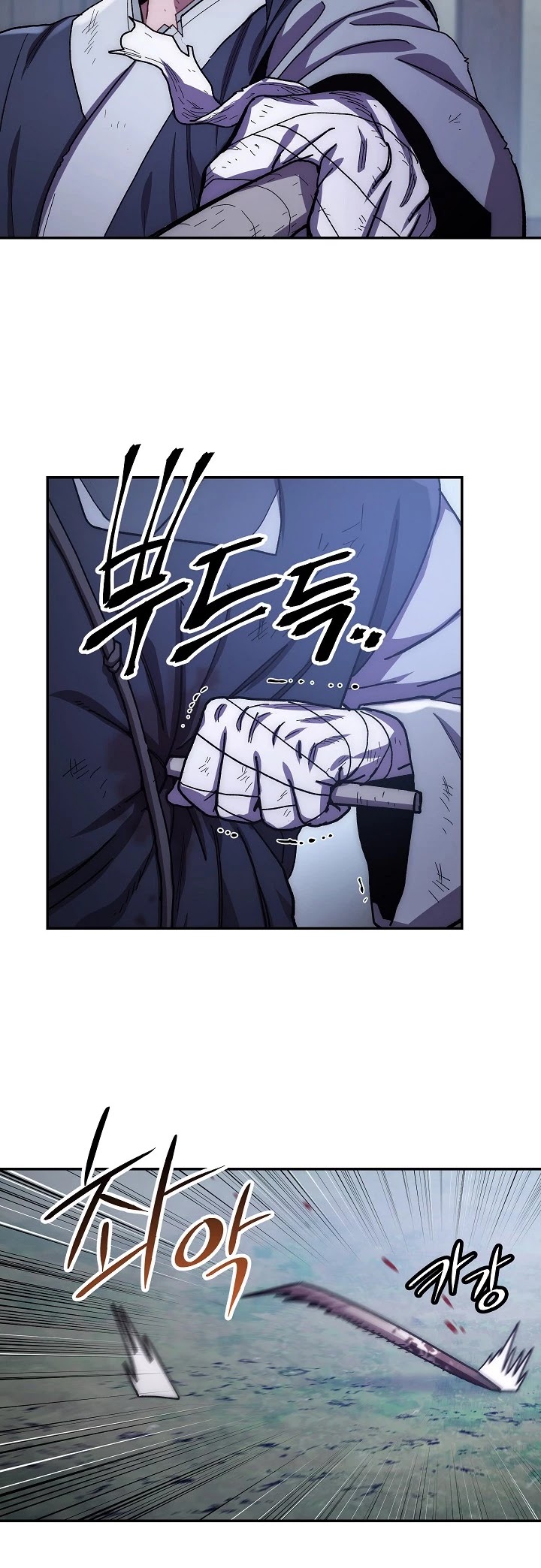Poison Dragon: The Legend of an Asura Chapter 18 page 42 - Chapter 18