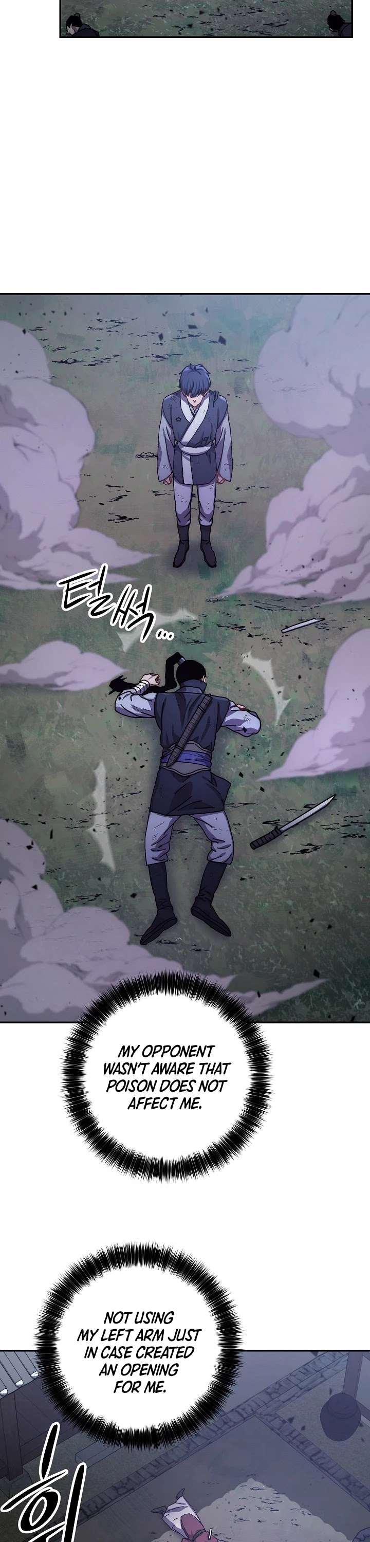 Poison Dragon: The Legend of an Asura Chapter 18 page 44 - Chapter 18