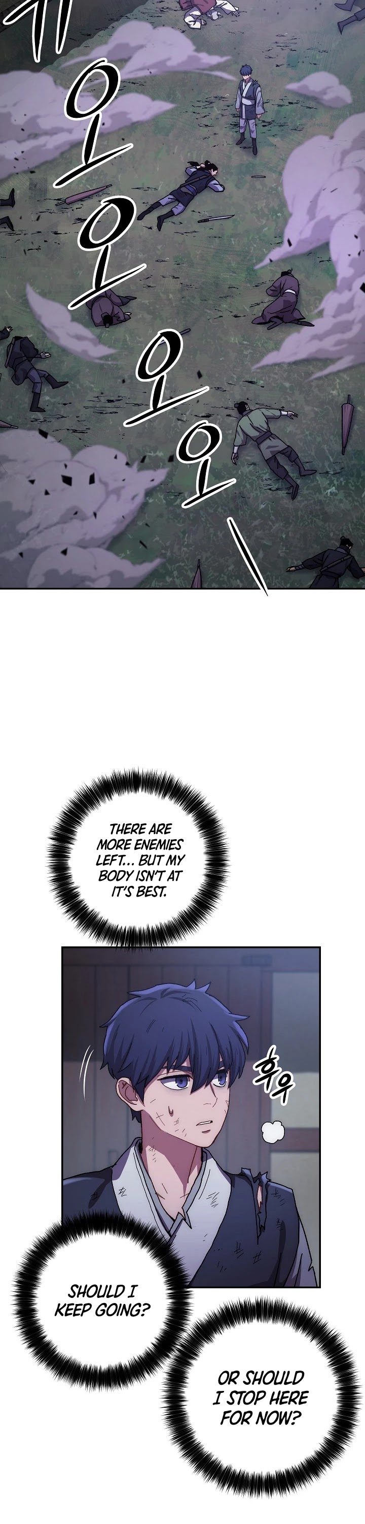 Poison Dragon: The Legend of an Asura Chapter 18 page 45 - Chapter 18