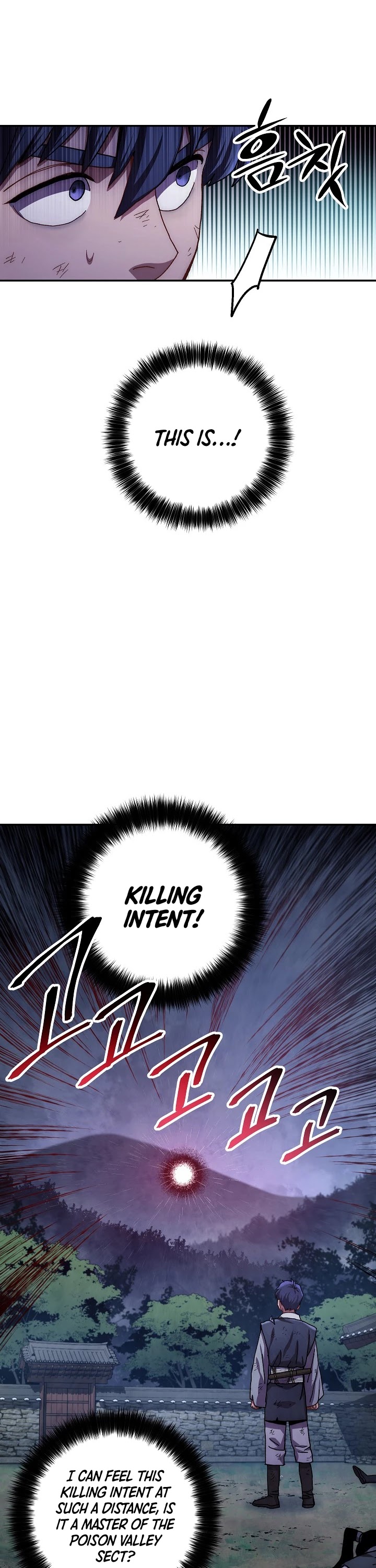 Poison Dragon: The Legend of an Asura Chapter 18 page 46 - Chapter 18