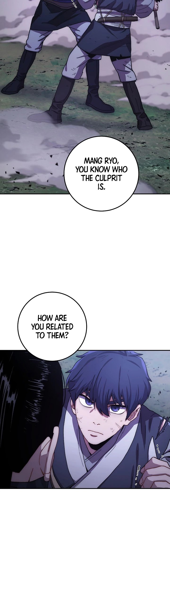 Poison Dragon: The Legend of an Asura Chapter 18 page 5 - Chapter 18