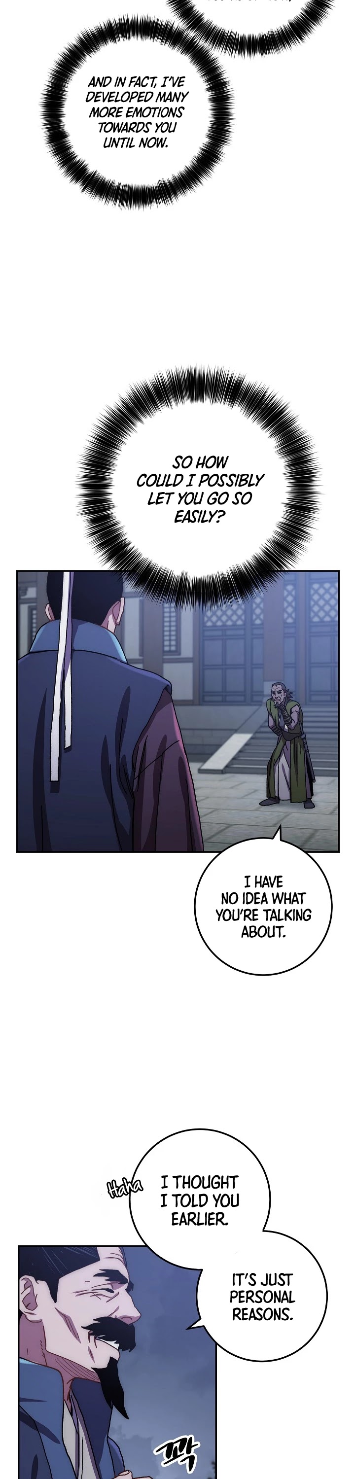 Poison Dragon: The Legend of an Asura Chapter 18 page 8 - Chapter 18