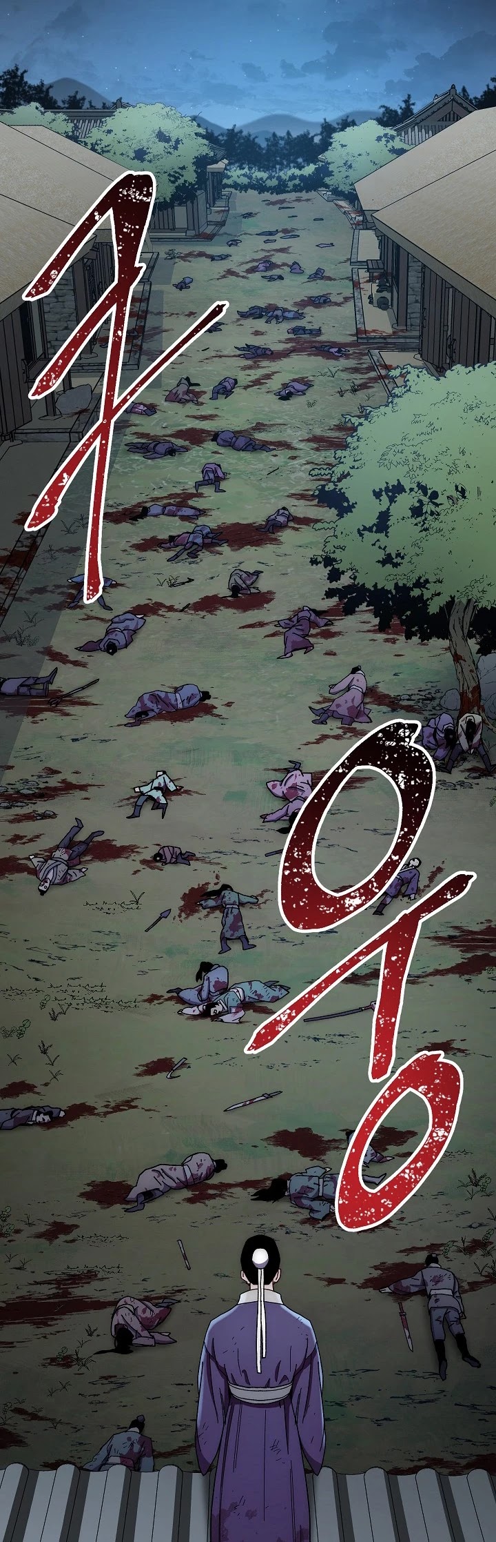Poison Dragon: The Legend of an Asura Chapter 19 page 12 - Chapter 19