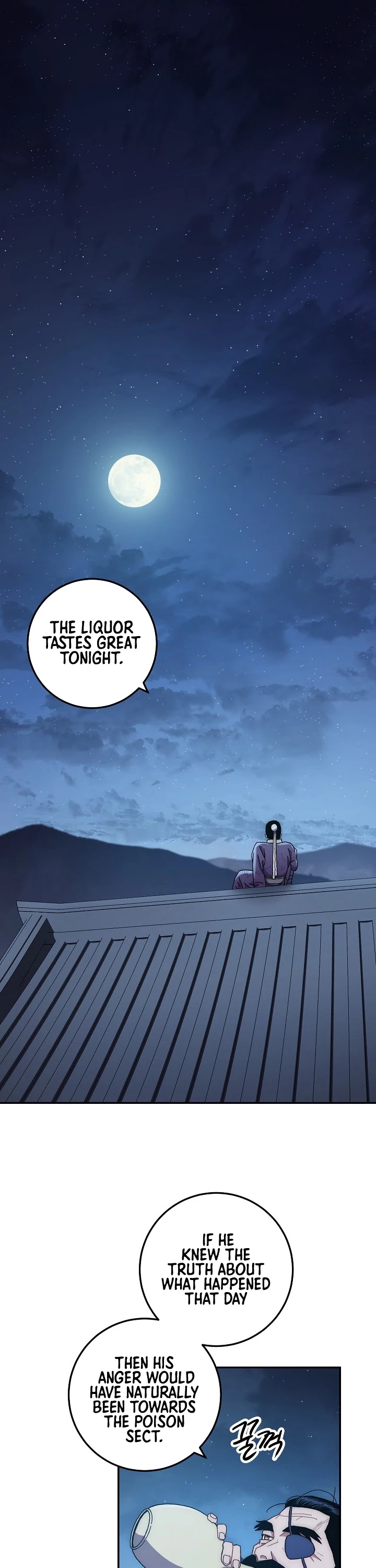 Poison Dragon: The Legend of an Asura Chapter 19 page 2 - Chapter 19