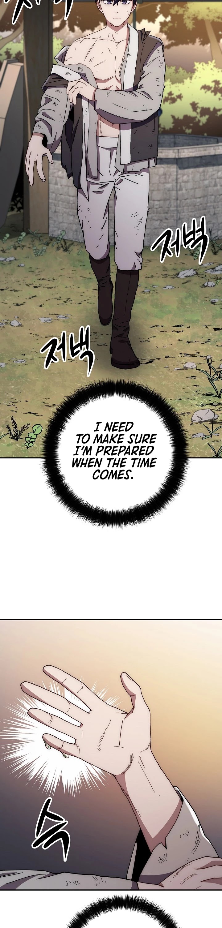 Poison Dragon: The Legend of an Asura Chapter 19 page 24 - Chapter 19