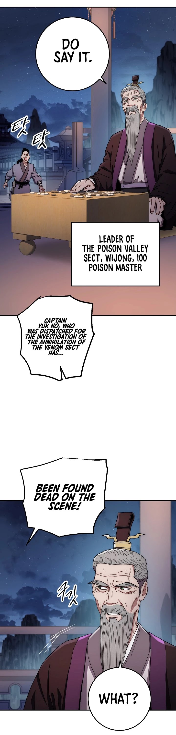 Poison Dragon: The Legend of an Asura Chapter 19 page 29 - Chapter 19