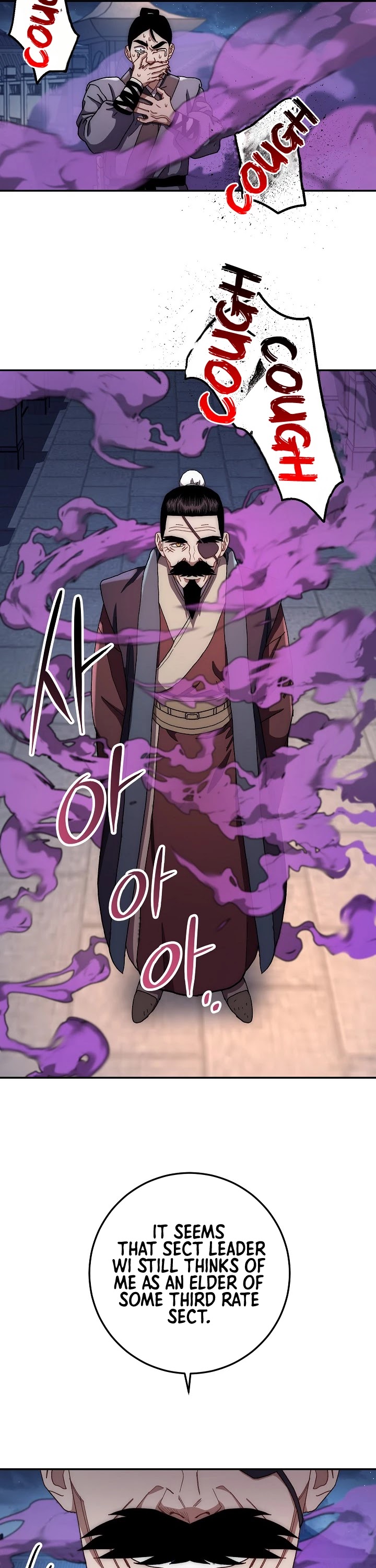 Poison Dragon: The Legend of an Asura Chapter 19 page 36 - Chapter 19