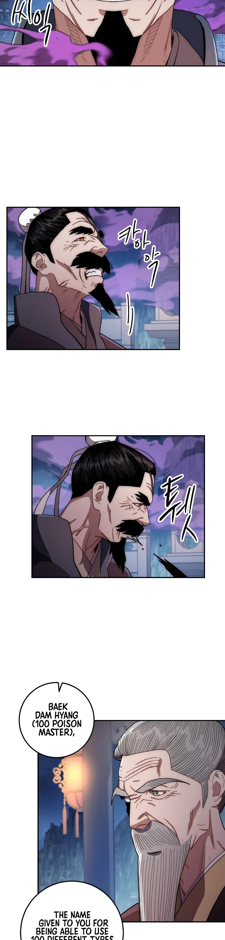 Poison Dragon: The Legend of an Asura Chapter 19 page 37 - Chapter 19
