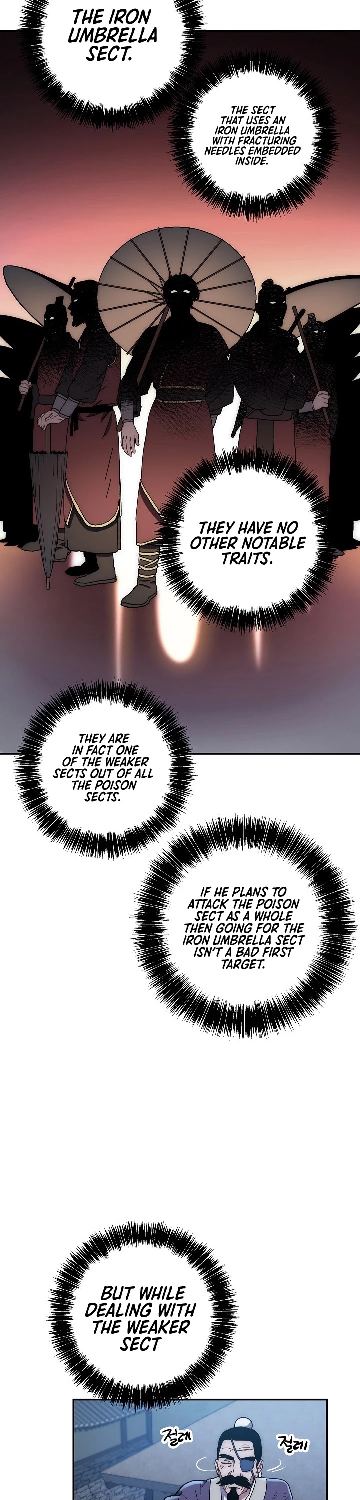 Poison Dragon: The Legend of an Asura Chapter 19 page 4 - Chapter 19