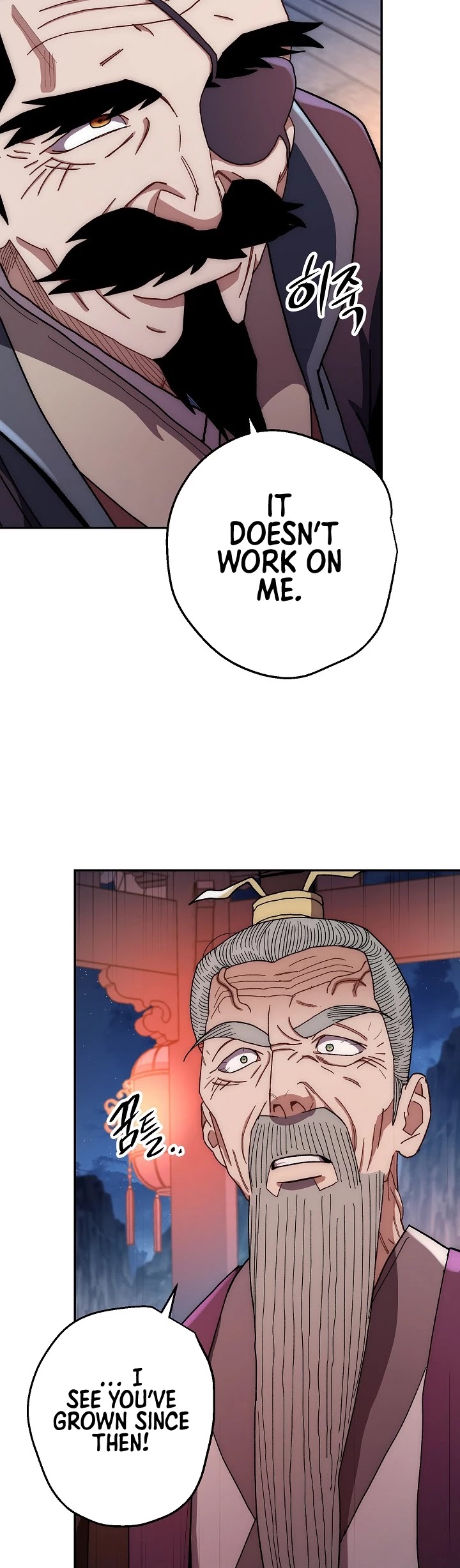 Poison Dragon: The Legend of an Asura Chapter 19 page 40 - Chapter 19