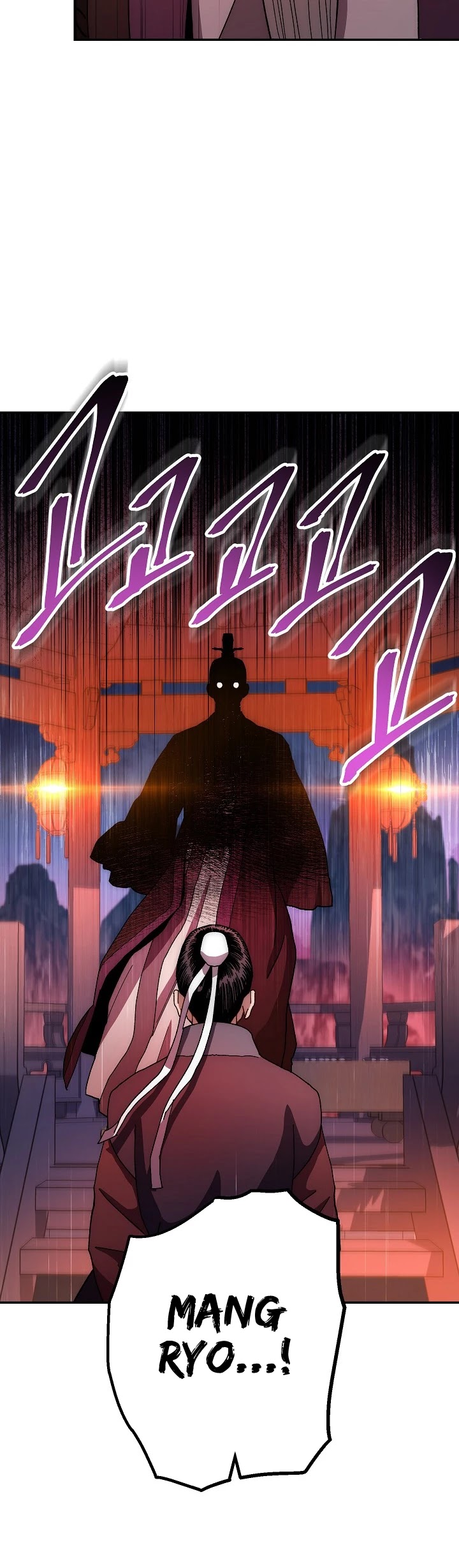 Poison Dragon: The Legend of an Asura Chapter 19 page 41 - Chapter 19