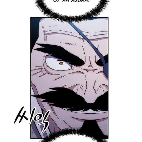 Poison Dragon: The Legend of an Asura Chapter 19 cover