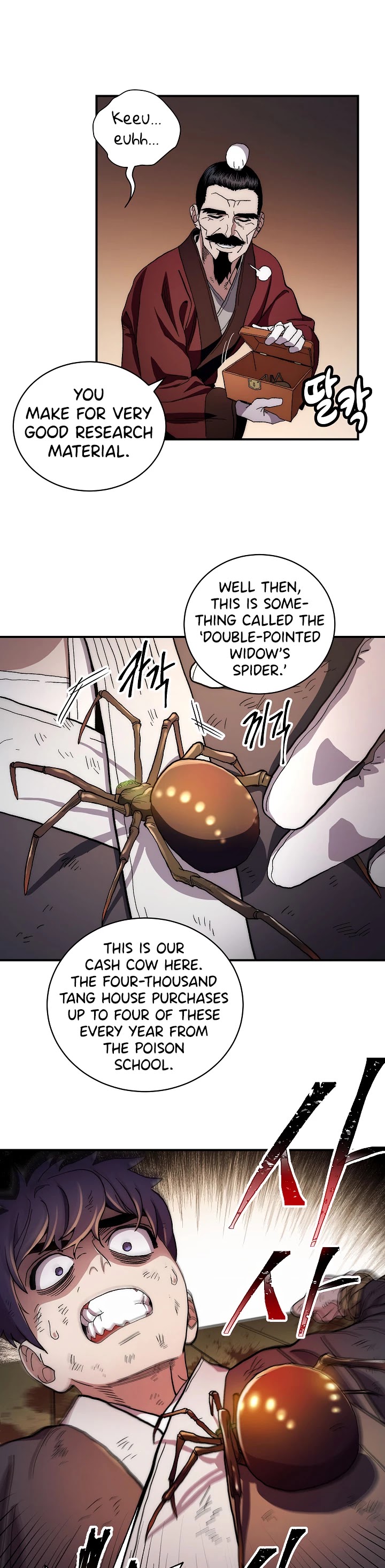 Poison Dragon: The Legend of an Asura Chapter 2 page 16 - Chapter 2