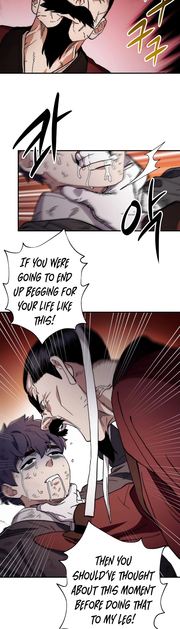 Poison Dragon: The Legend of an Asura Chapter 2 page 19 - Chapter 2