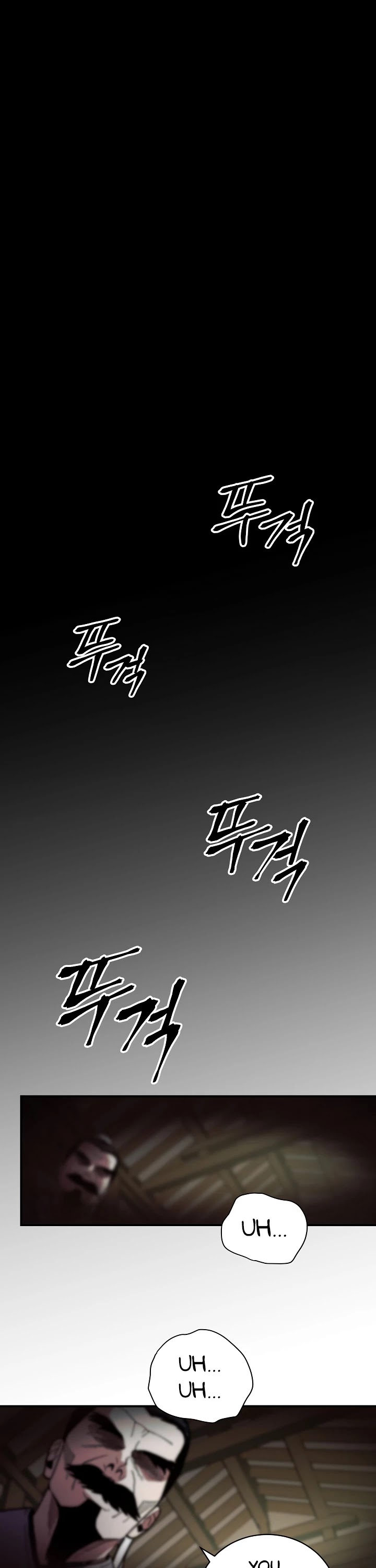 Poison Dragon: The Legend of an Asura Chapter 2 page 2 - Chapter 2