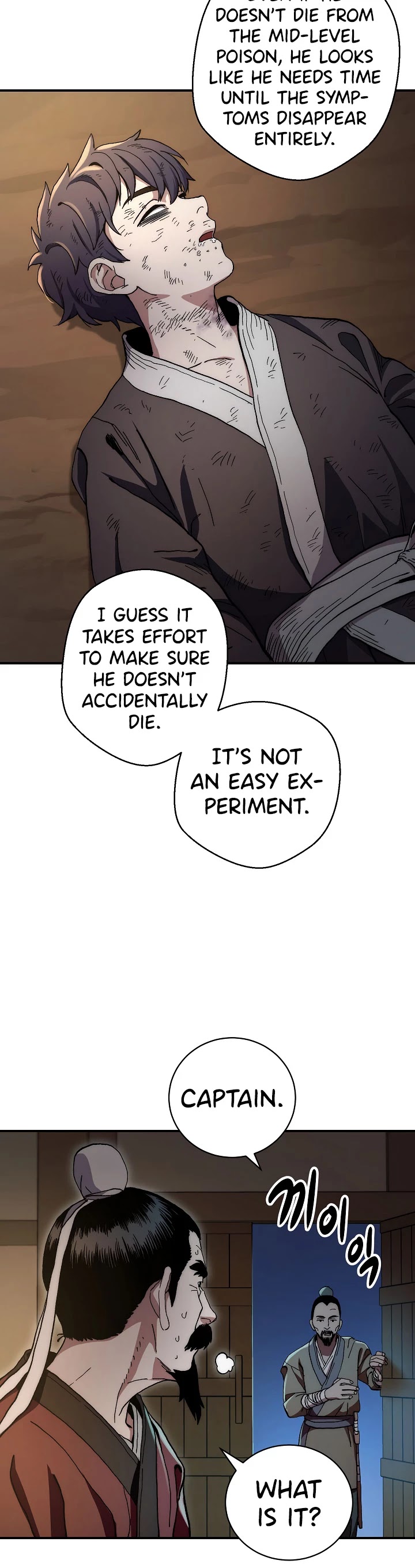 Poison Dragon: The Legend of an Asura Chapter 2 page 25 - Chapter 2