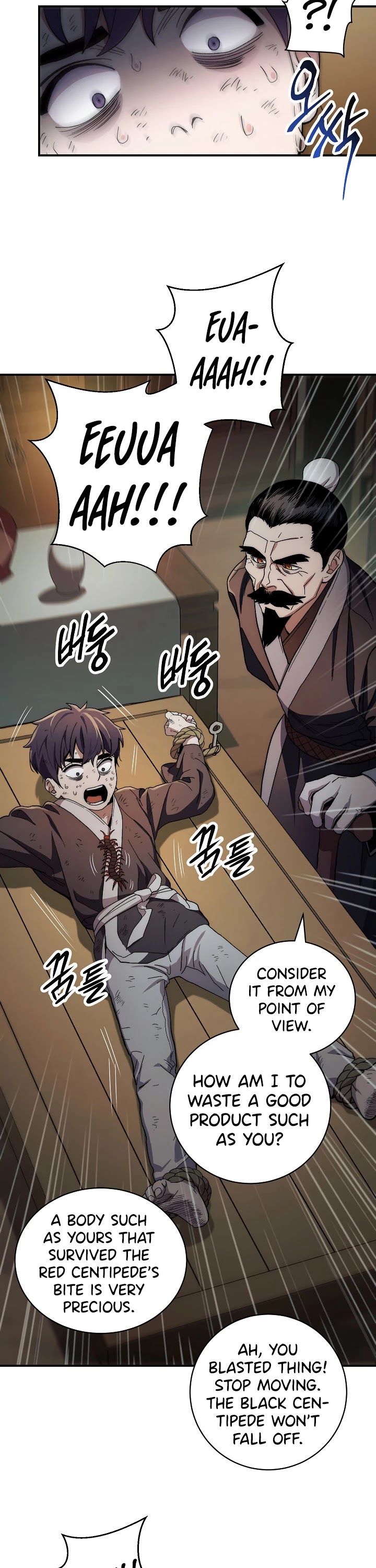 Poison Dragon: The Legend of an Asura Chapter 2 page 6 - Chapter 2