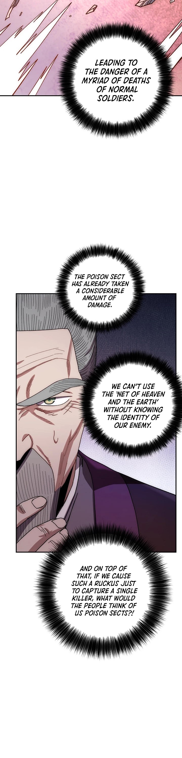 Poison Dragon: The Legend of an Asura Chapter 20 page 12 - Chapter 20