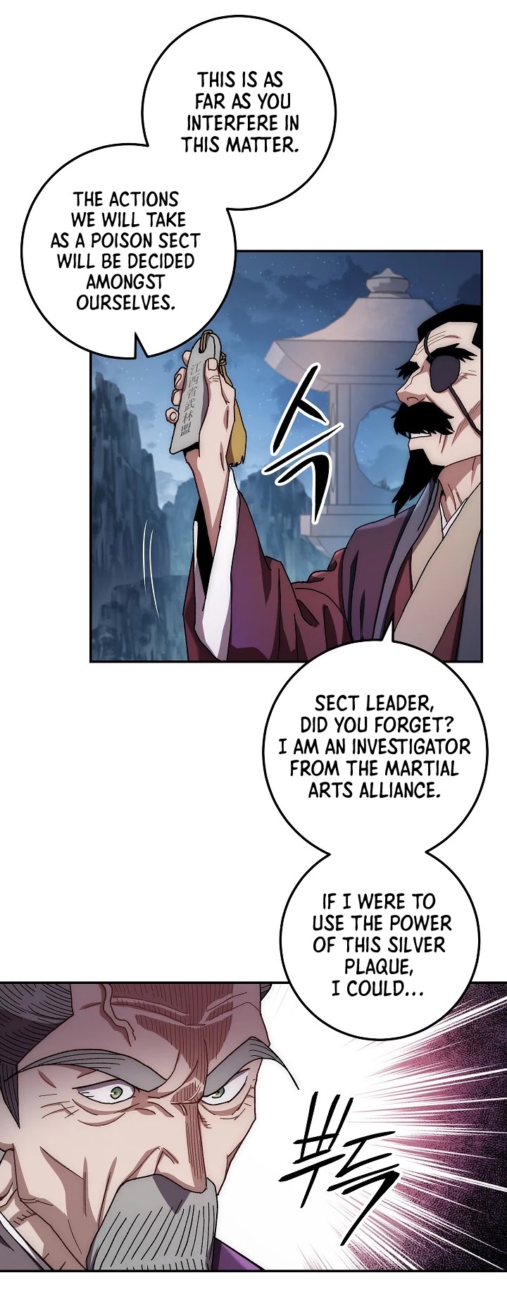 Poison Dragon: The Legend of an Asura Chapter 20 page 14 - Chapter 20