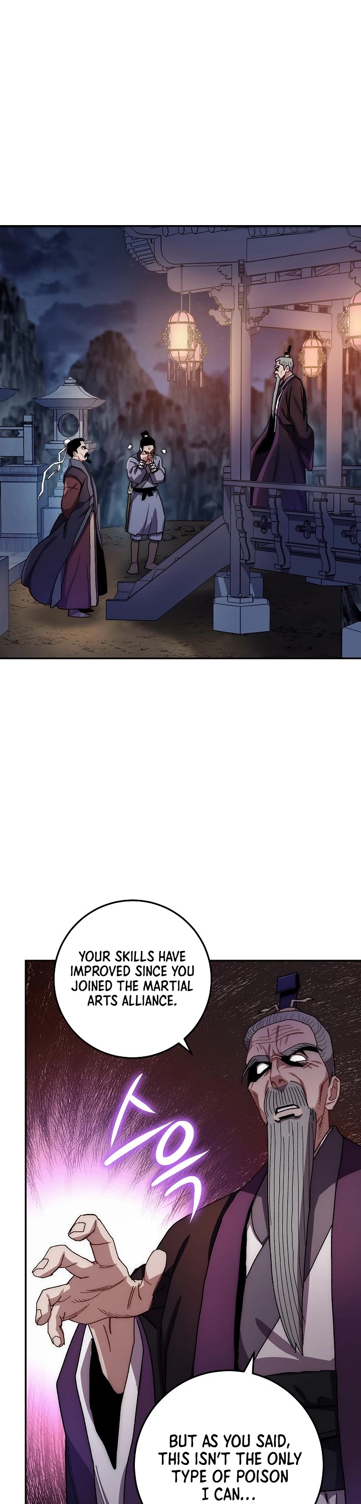 Poison Dragon: The Legend of an Asura Chapter 20 page 2 - Chapter 20
