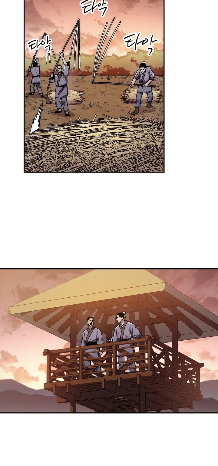 Poison Dragon: The Legend of an Asura Chapter 20 page 26 - Chapter 20