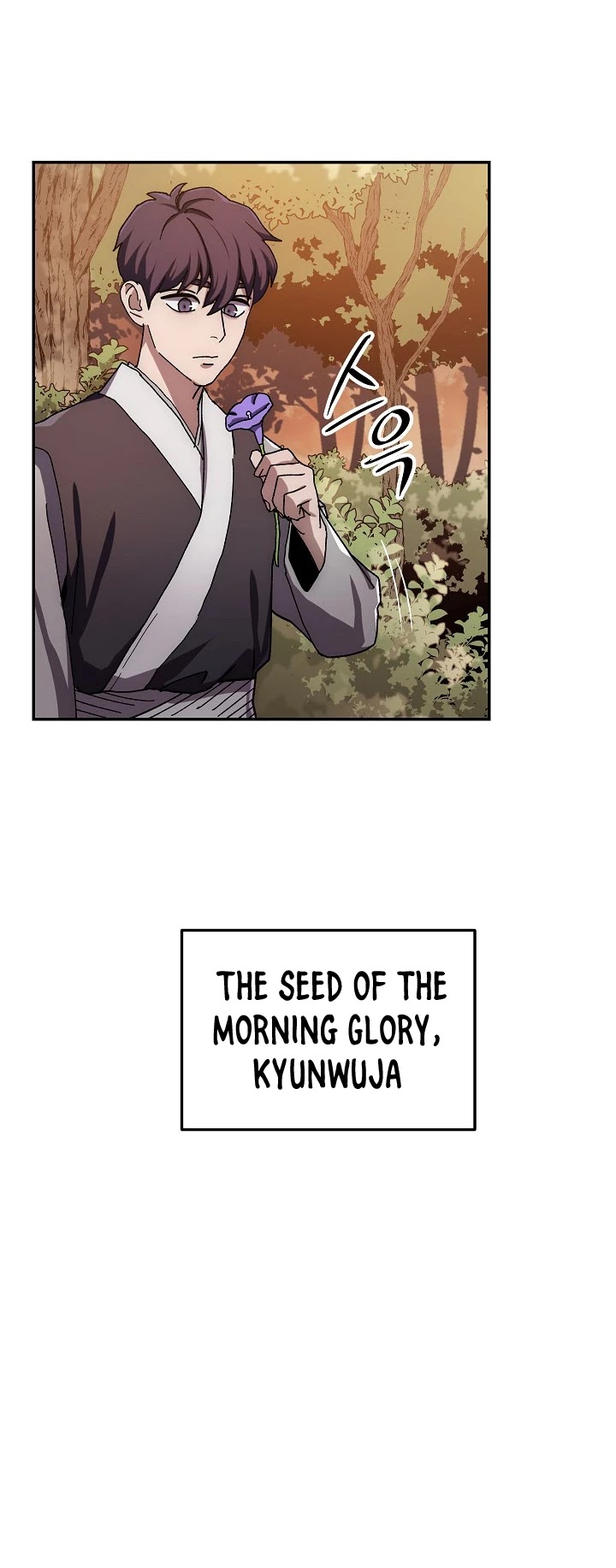 Poison Dragon: The Legend of an Asura Chapter 20 page 32 - Chapter 20