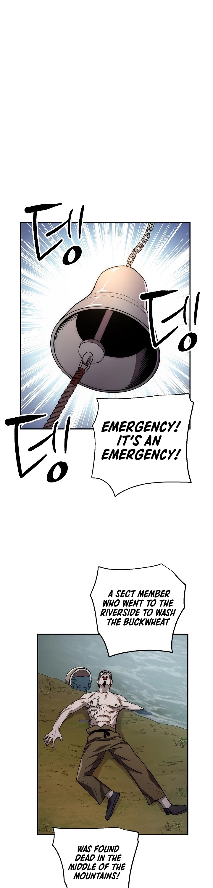Poison Dragon: The Legend of an Asura Chapter 20 page 39 - Chapter 20