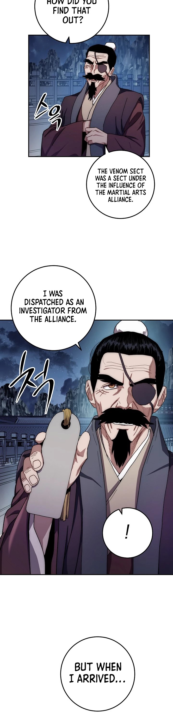 Poison Dragon: The Legend of an Asura Chapter 20 page 4 - Chapter 20