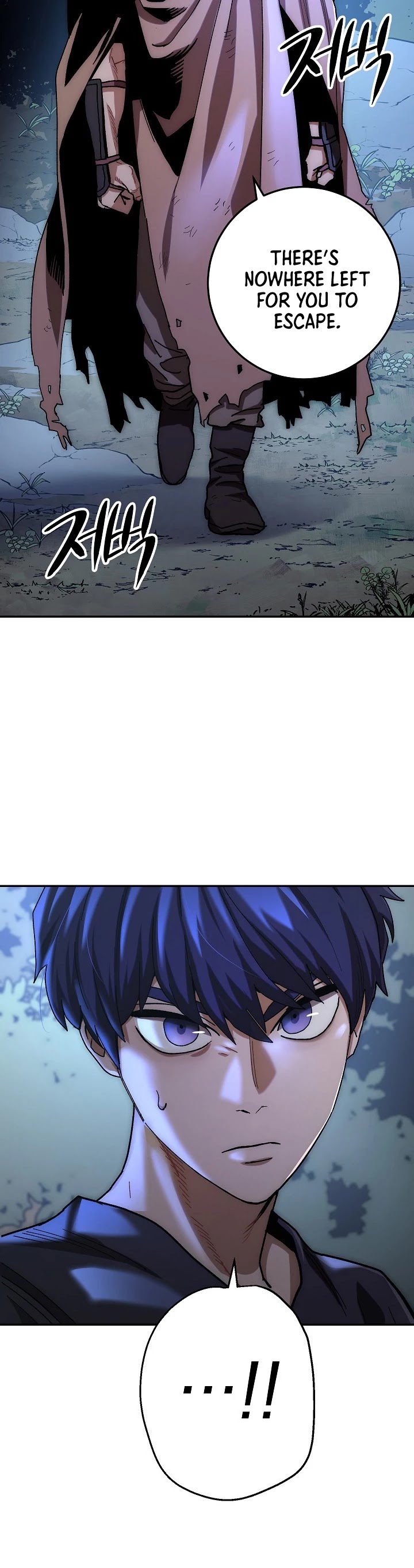 Poison Dragon: The Legend of an Asura Chapter 20 page 49 - Chapter 20