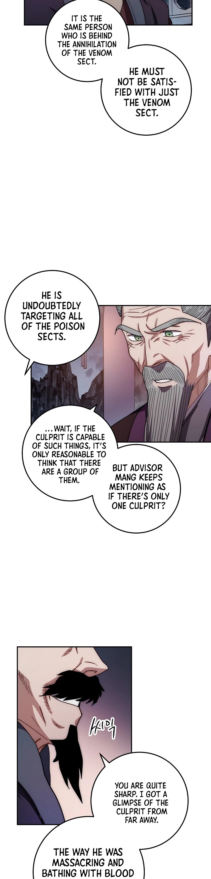 Poison Dragon: The Legend of an Asura Chapter 20 page 6 - Chapter 20