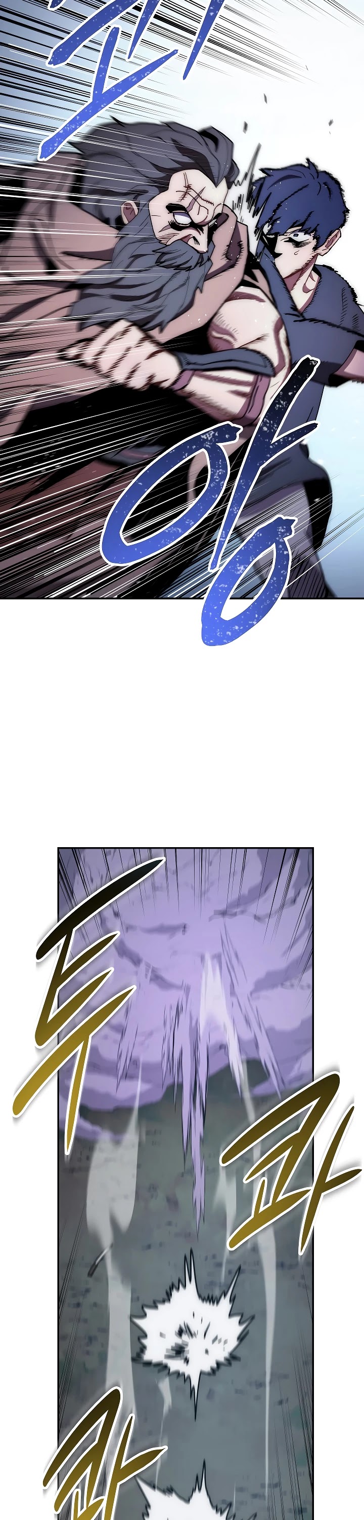 Poison Dragon: The Legend of an Asura Chapter 21 page 13 - Chapter 21