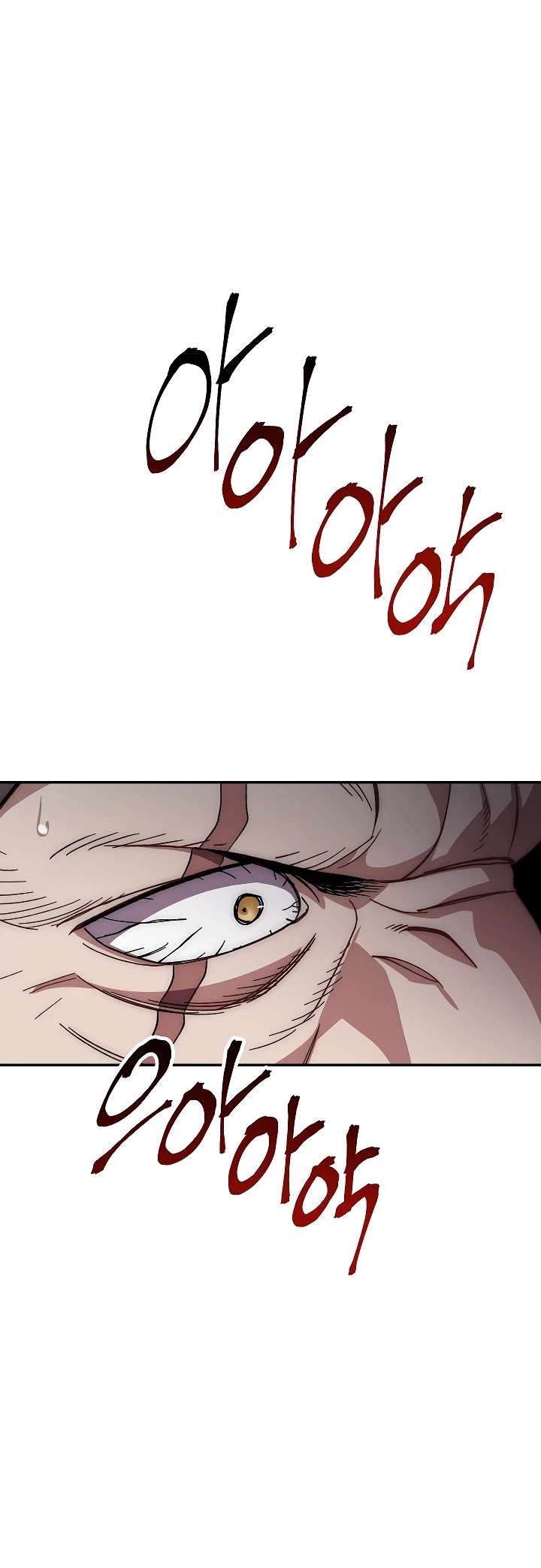 Poison Dragon: The Legend of an Asura Chapter 21 page 28 - Chapter 21
