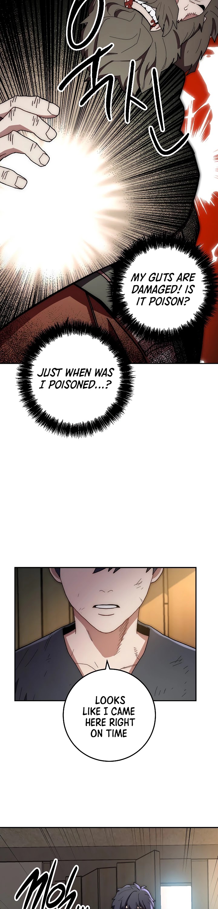 Poison Dragon: The Legend of an Asura Chapter 21 page 31 - Chapter 21