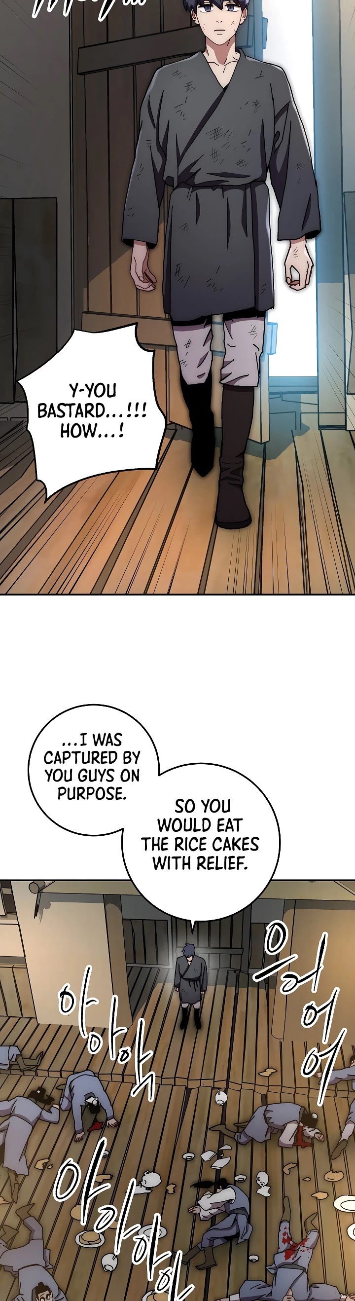 Poison Dragon: The Legend of an Asura Chapter 21 page 32 - Chapter 21